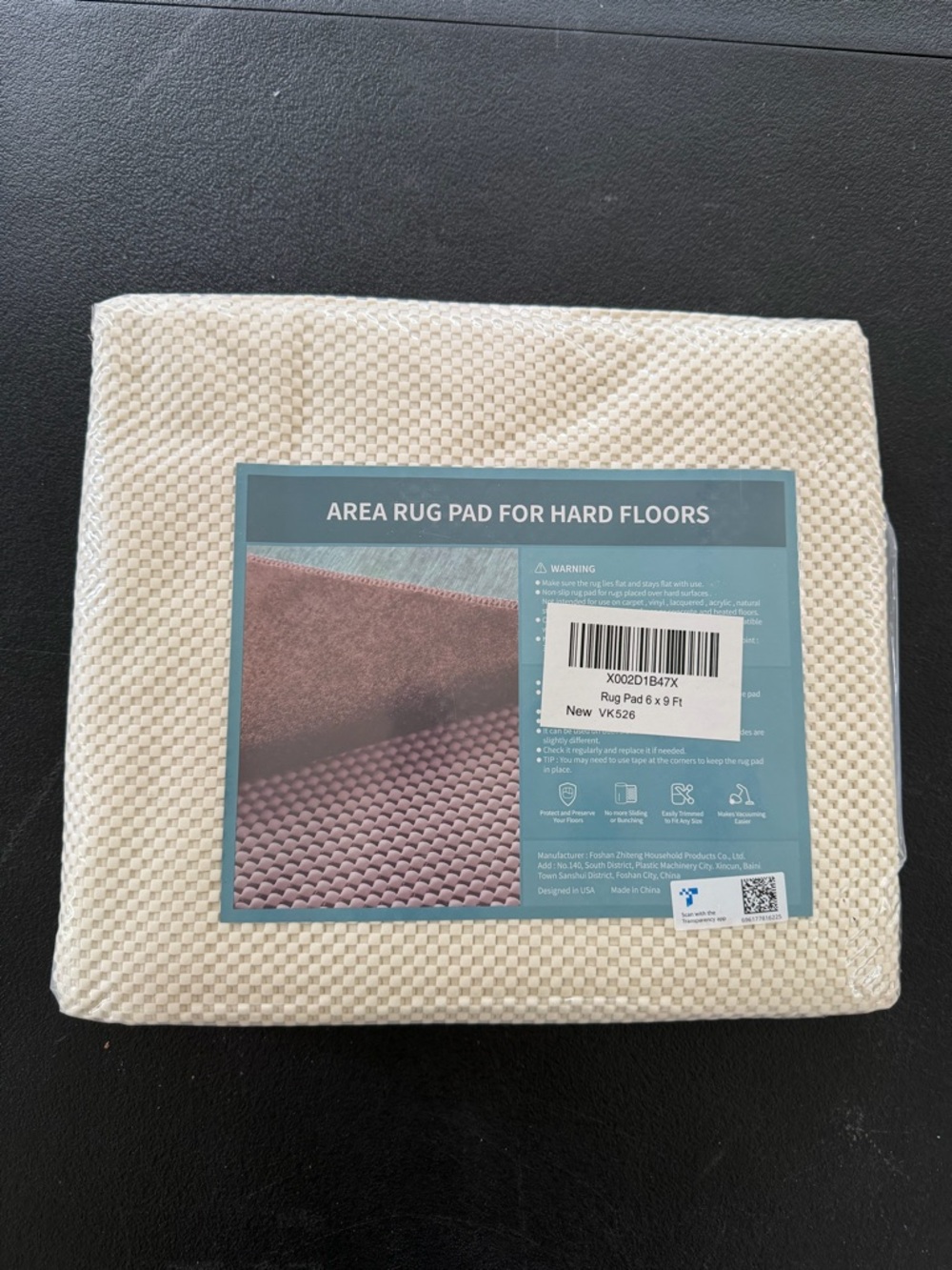 6 x 9 ft - Area Rug Pad for Hard Floors - Cream